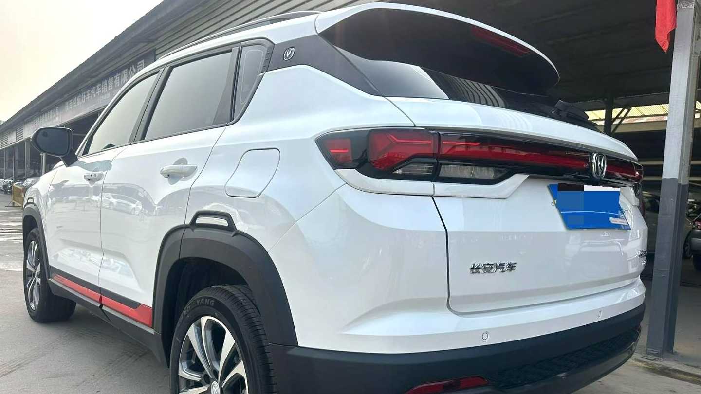 Changan CS35PLUS 2023 Enjoy version 1.4T DCT Prestige