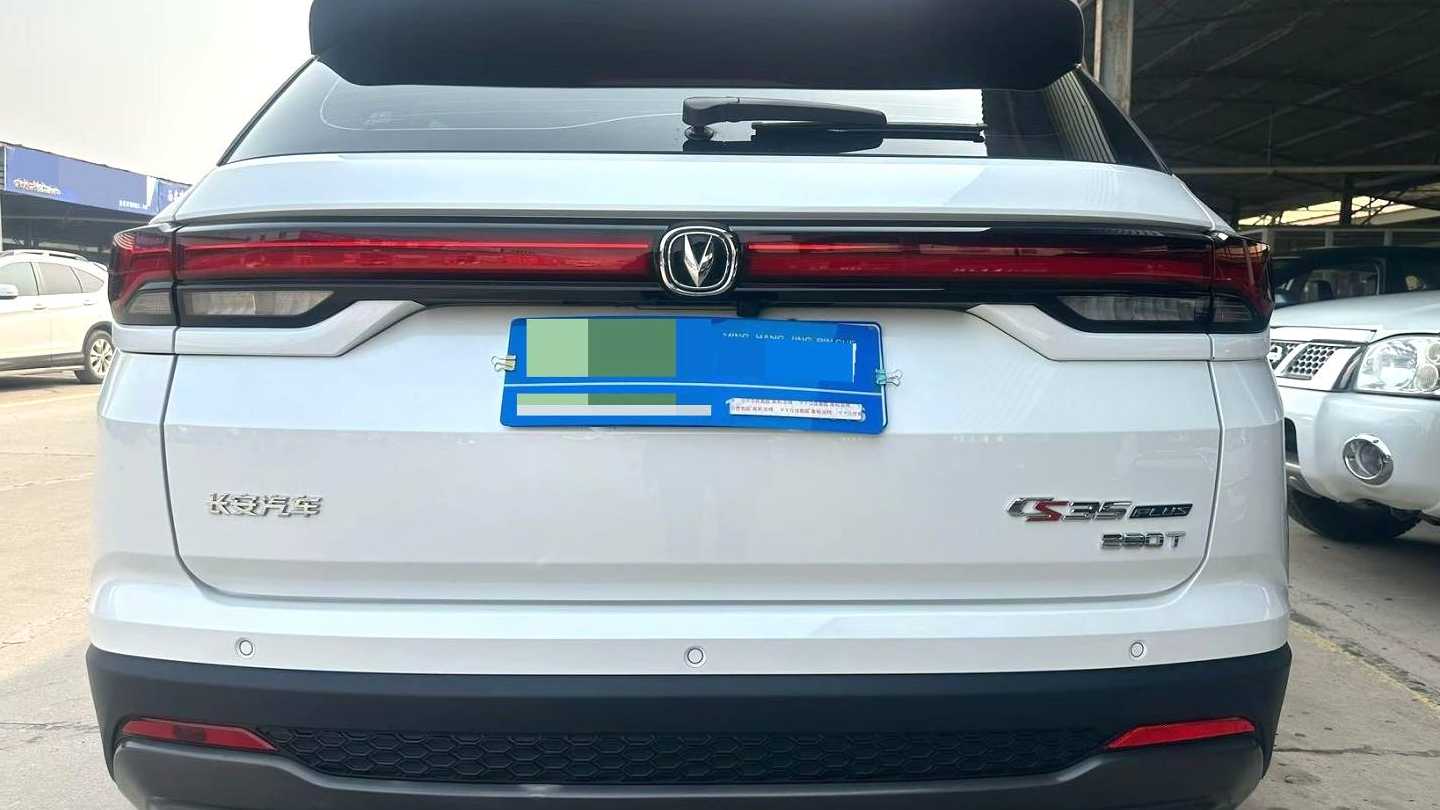 Changan CS35PLUS 2023 Enjoy version 1.4T DCT Prestige