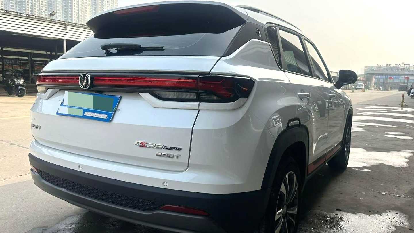 Changan CS35PLUS 2023 Enjoy version 1.4T DCT Prestige