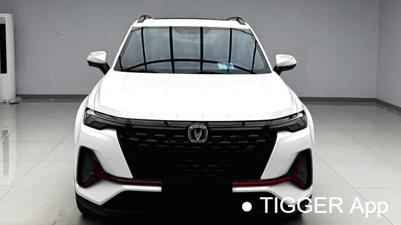 Changan CS35PLUS 2022 Blue Whale NE 1.4T DCT Luxury Model