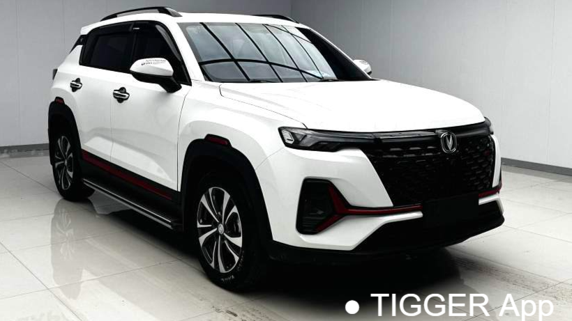 Changan CS35PLUS 2022 Blue Whale NE 1.4T DCT Luxury Model