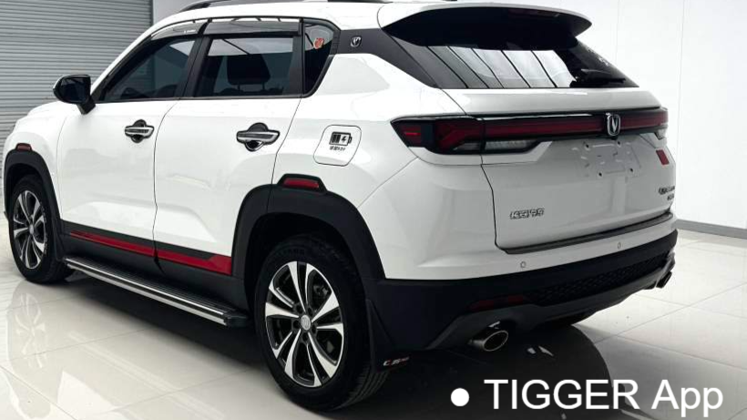 Changan CS35PLUS 2022 Blue Whale NE 1.4T DCT Luxury Model