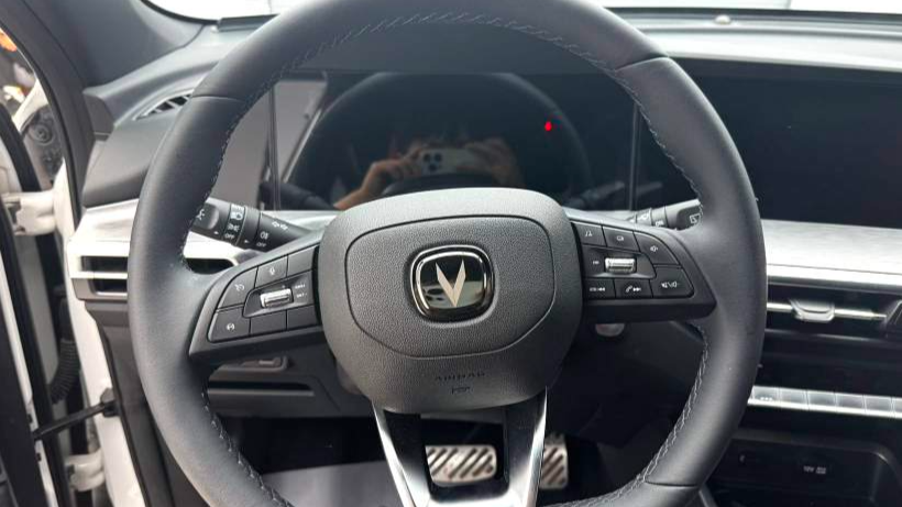 Changan CS35PLUS 2022 Blue Whale NE 1.4T DCT Luxury Model