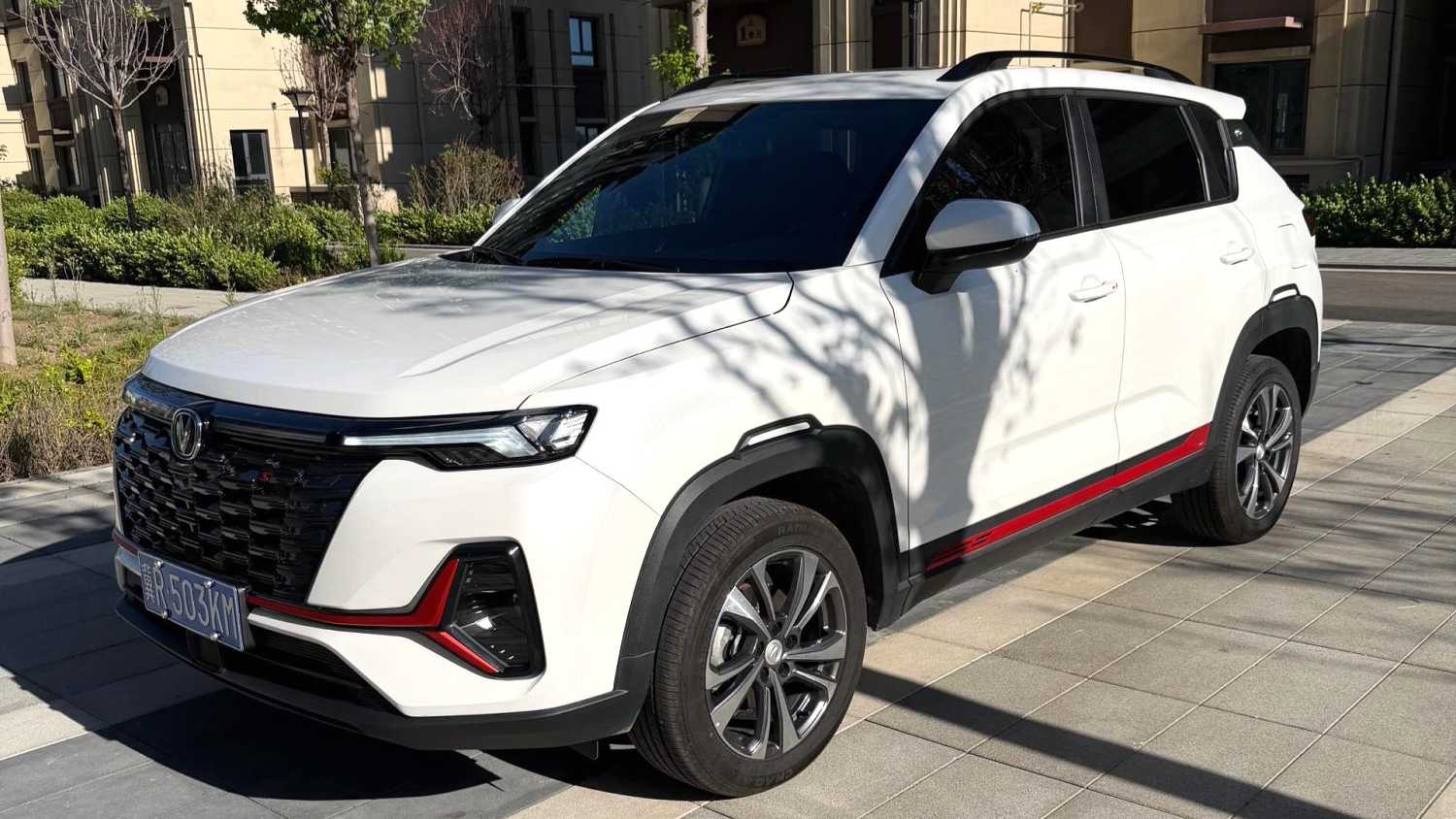 Changan CS35PLUS 2023 Blue Whale NE 1.4T DCT Super Enjoy Edition