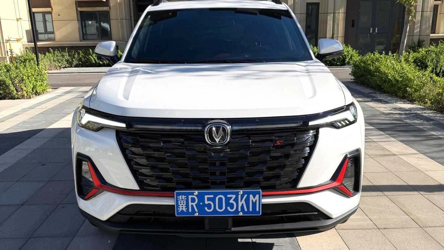 Changan CS35PLUS 2023 Blue Whale NE 1.4T DCT Super Enjoy Edition