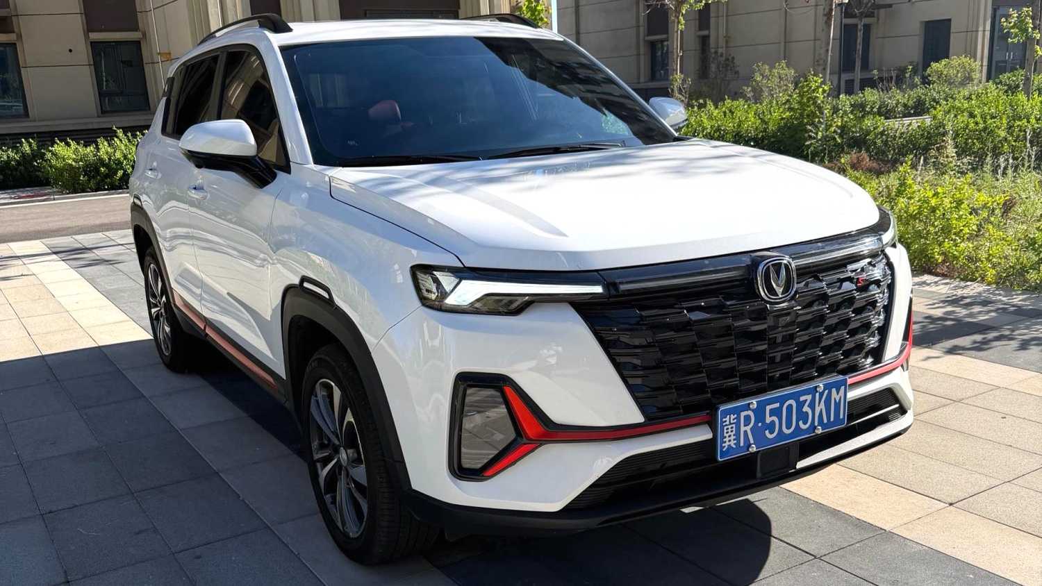 Changan CS35PLUS 2023 Blue Whale NE 1.4T DCT Super Enjoy Edition