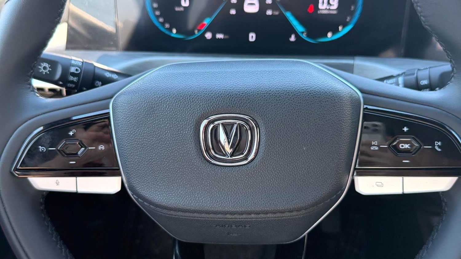 Changan CS35PLUS 2023 Blue Whale NE 1.4T DCT Super Enjoy Edition