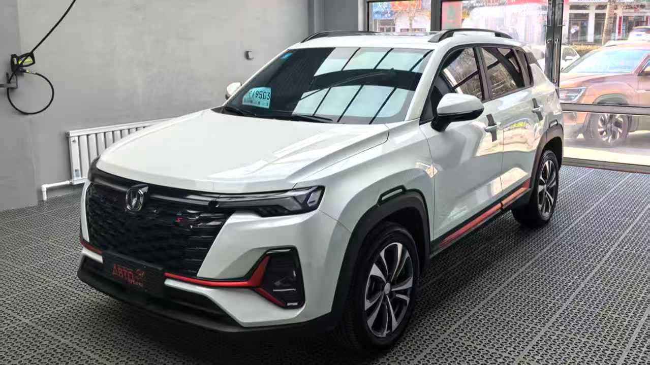 Changan CS35PLUS 2023 Enjoyment Edition 1.4T DCT Luxury