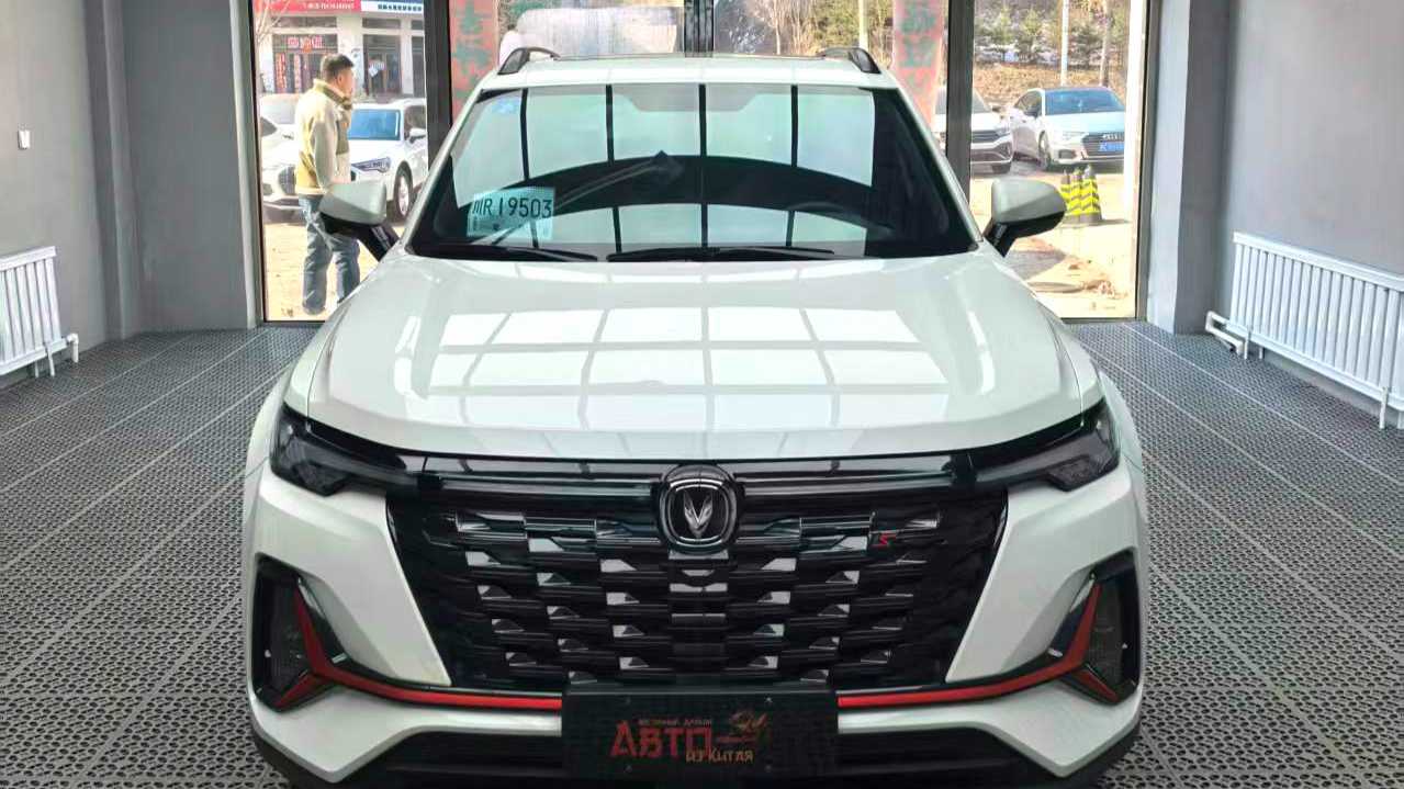 Changan CS35PLUS 2023 Enjoyment Edition 1.4T DCT Luxury