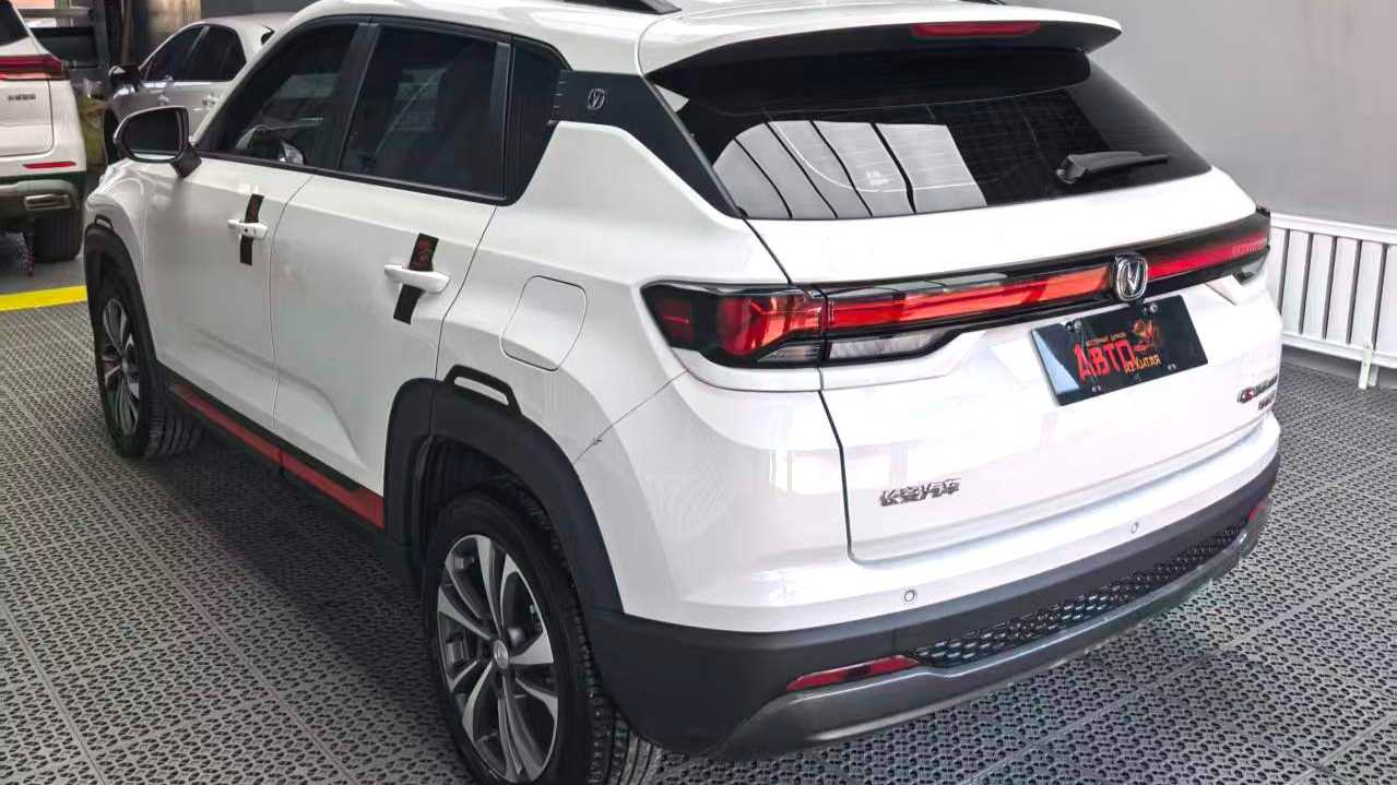 Changan CS35PLUS 2023 Enjoyment Edition 1.4T DCT Luxury