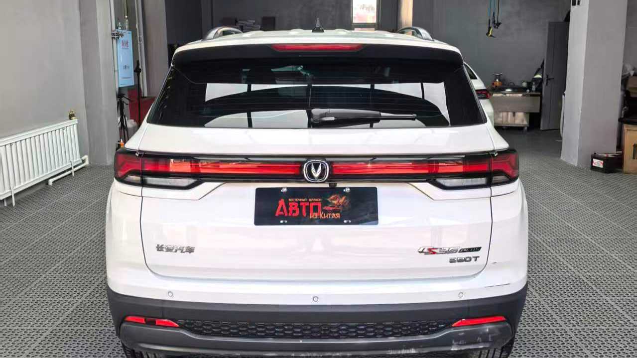 Changan CS35PLUS 2023 Enjoyment Edition 1.4T DCT Luxury