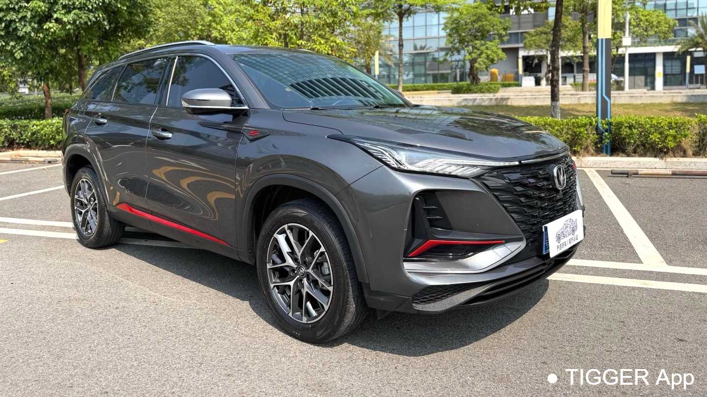 Changan CS75PLUS 2022 Second generation 1.5T automatic luxury model