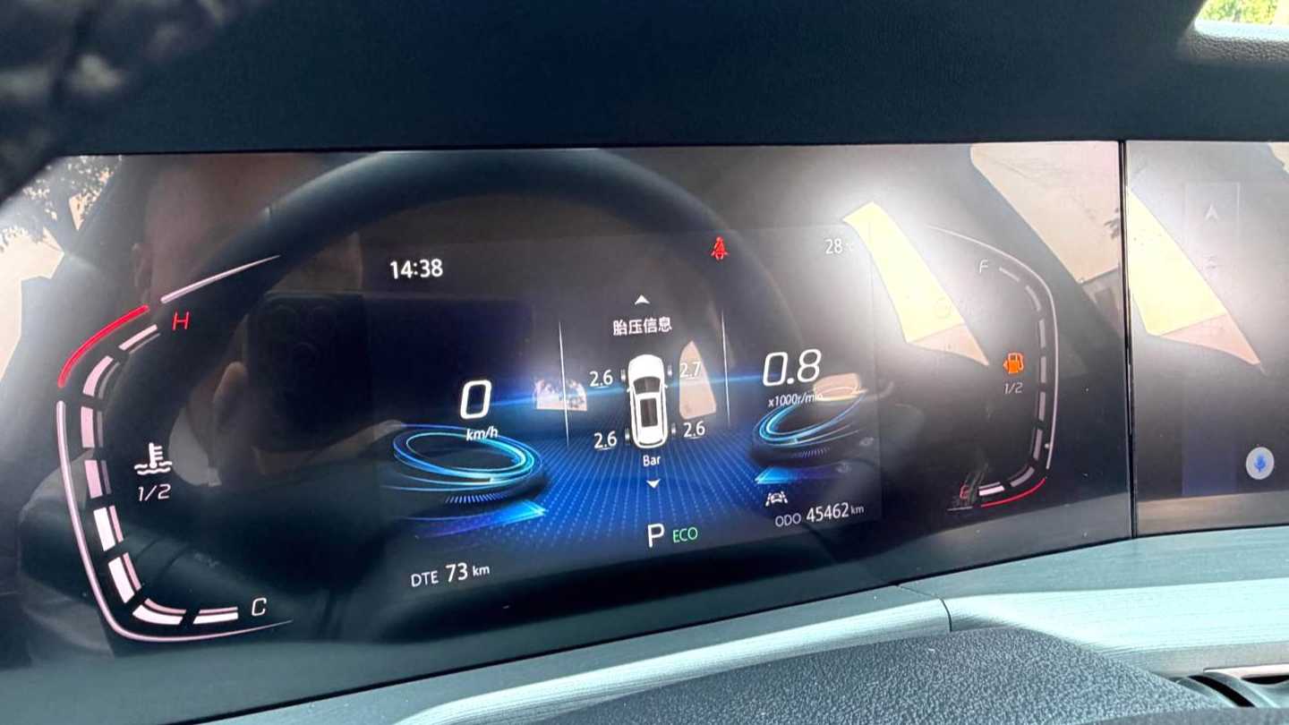 Changan CS75PLUS 2022 Second generation 1.5T automatic luxury model