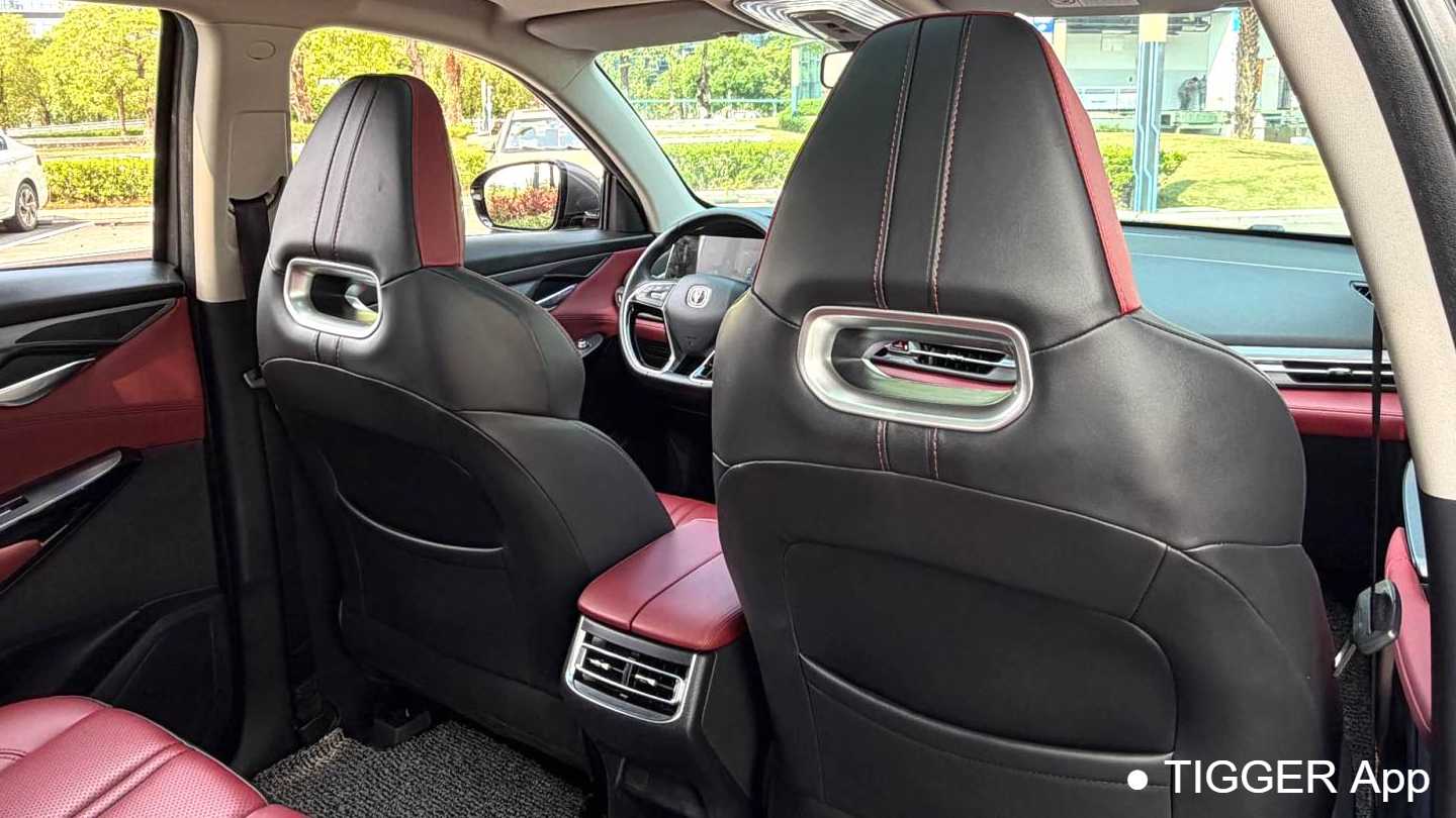 Changan CS75PLUS 2022 Second generation 1.5T automatic luxury model