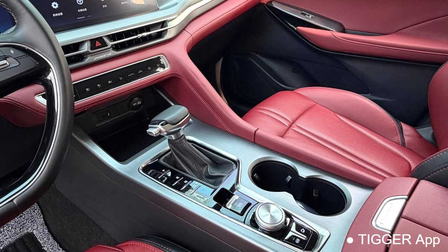 Changan CS75PLUS 2022 Second generation 1.5T automatic luxury model