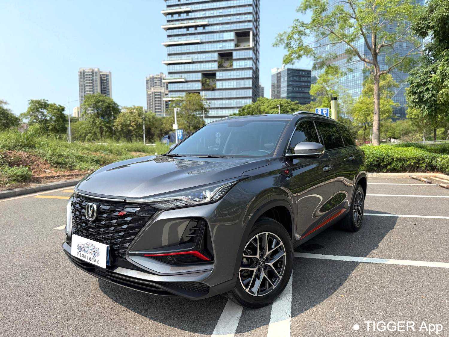 مستعمل Changan CS75PLUS 2022 Second generation 1.5T automatic luxury model