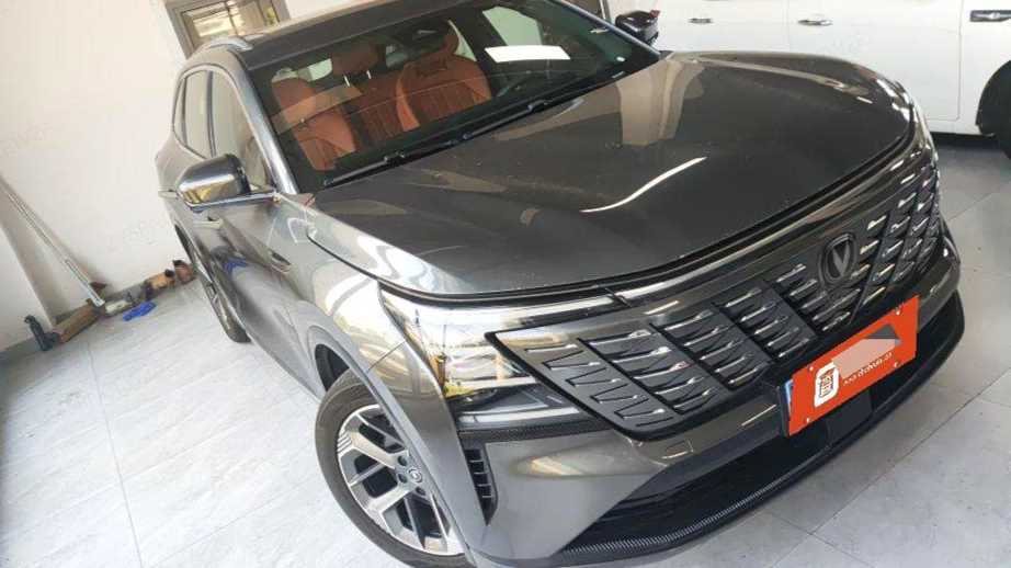 Changan CS75PLUS 2025 4th 1.5T New Blue Whale Smart Luxury Edition