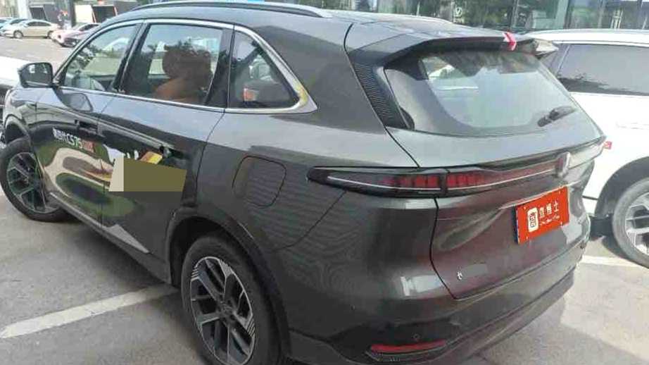 Changan CS75PLUS 2025 4th 1.5T New Blue Whale Smart Luxury Edition