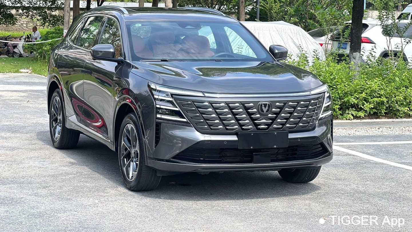 Changan CS75PLUS 2025 The fourth generation 1.5T new Blue Whale intelligent flagship