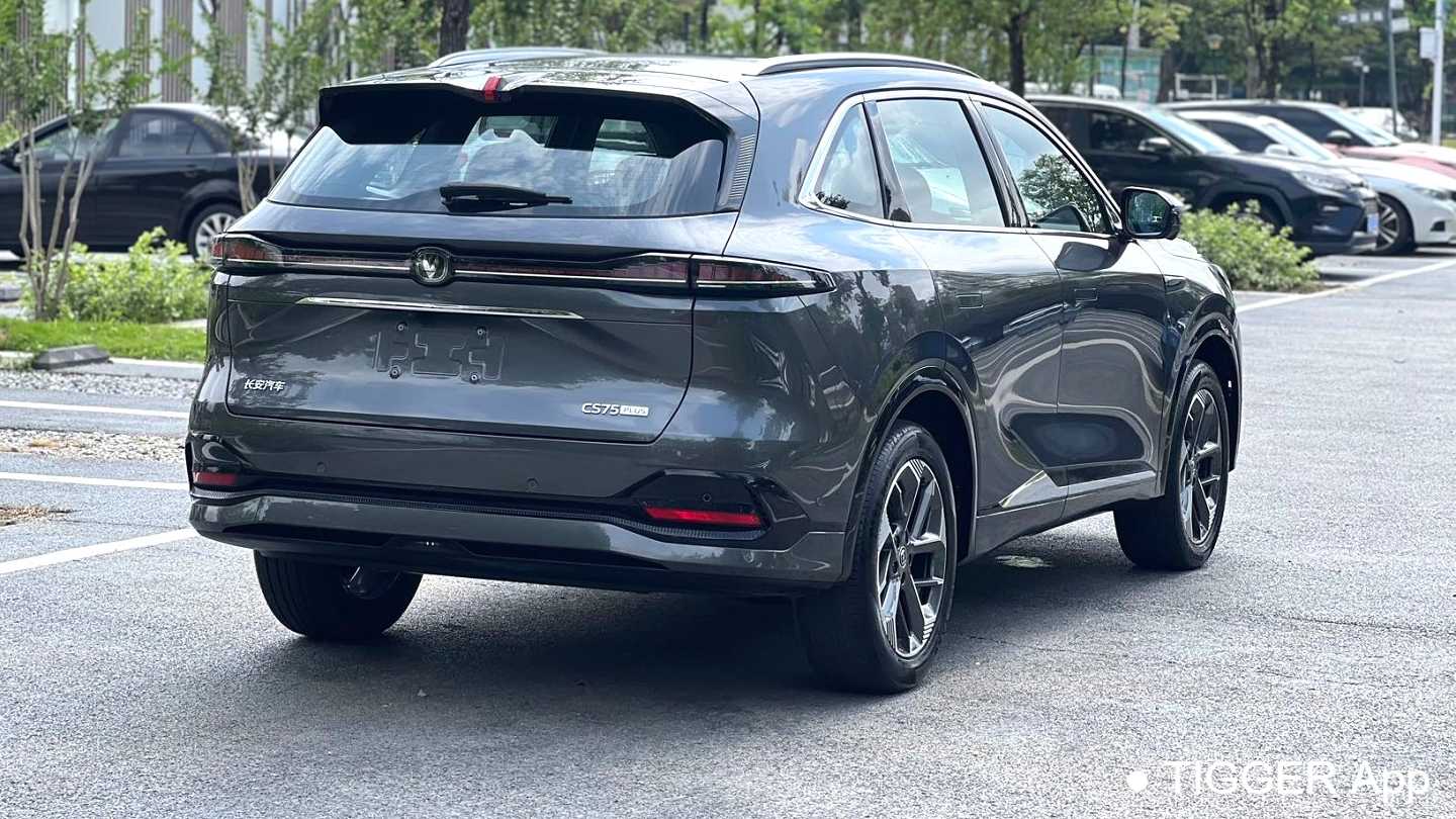 Changan CS75PLUS 2025 The fourth generation 1.5T new Blue Whale intelligent flagship