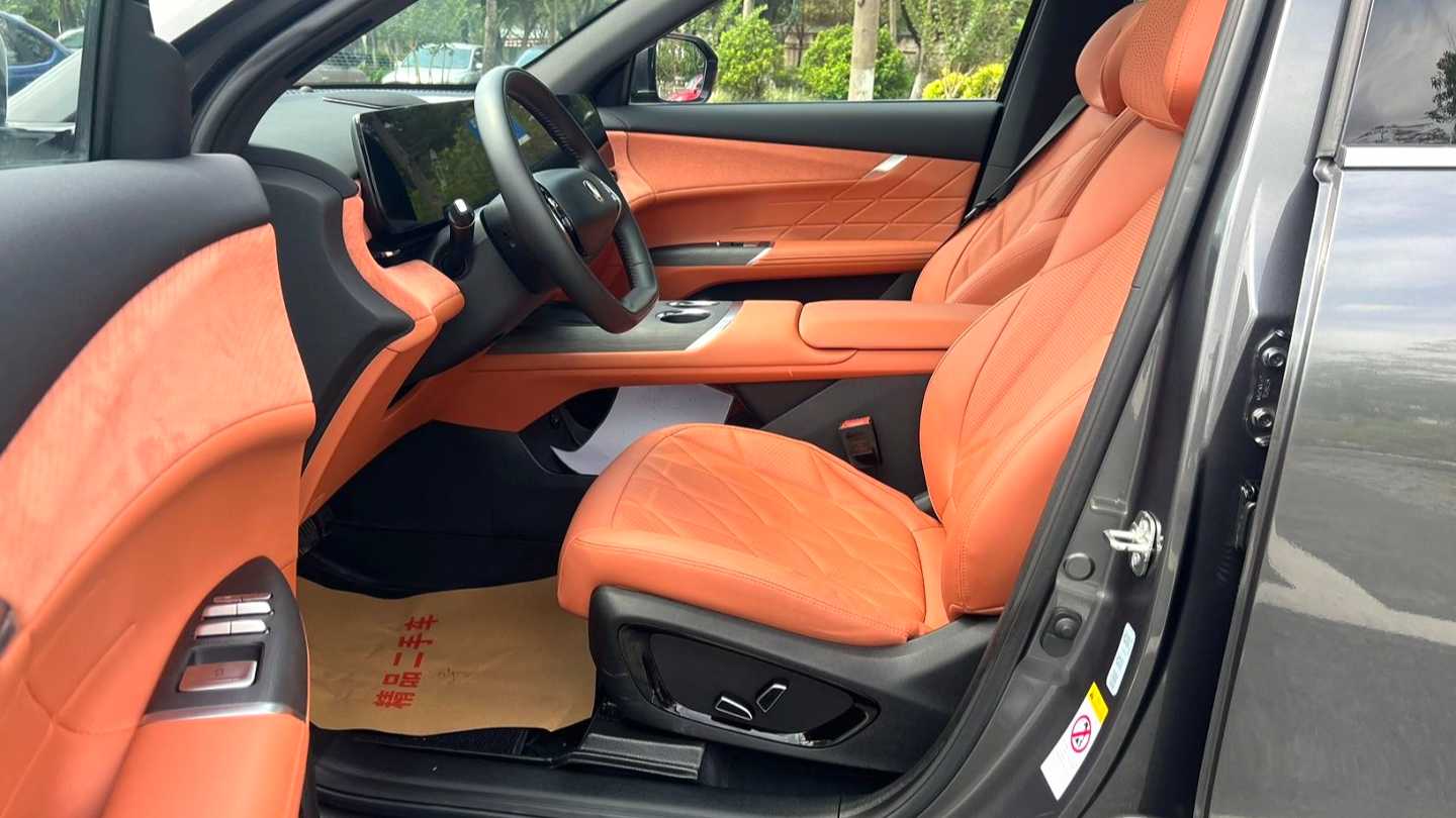 Changan CS75PLUS 2025 The fourth generation 1.5T new Blue Whale intelligent flagship