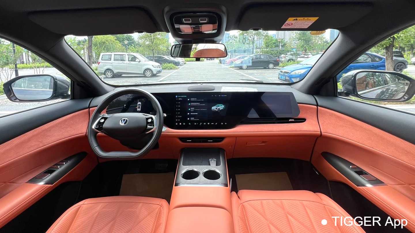 Changan CS75PLUS 2025 The fourth generation 1.5T new Blue Whale intelligent flagship