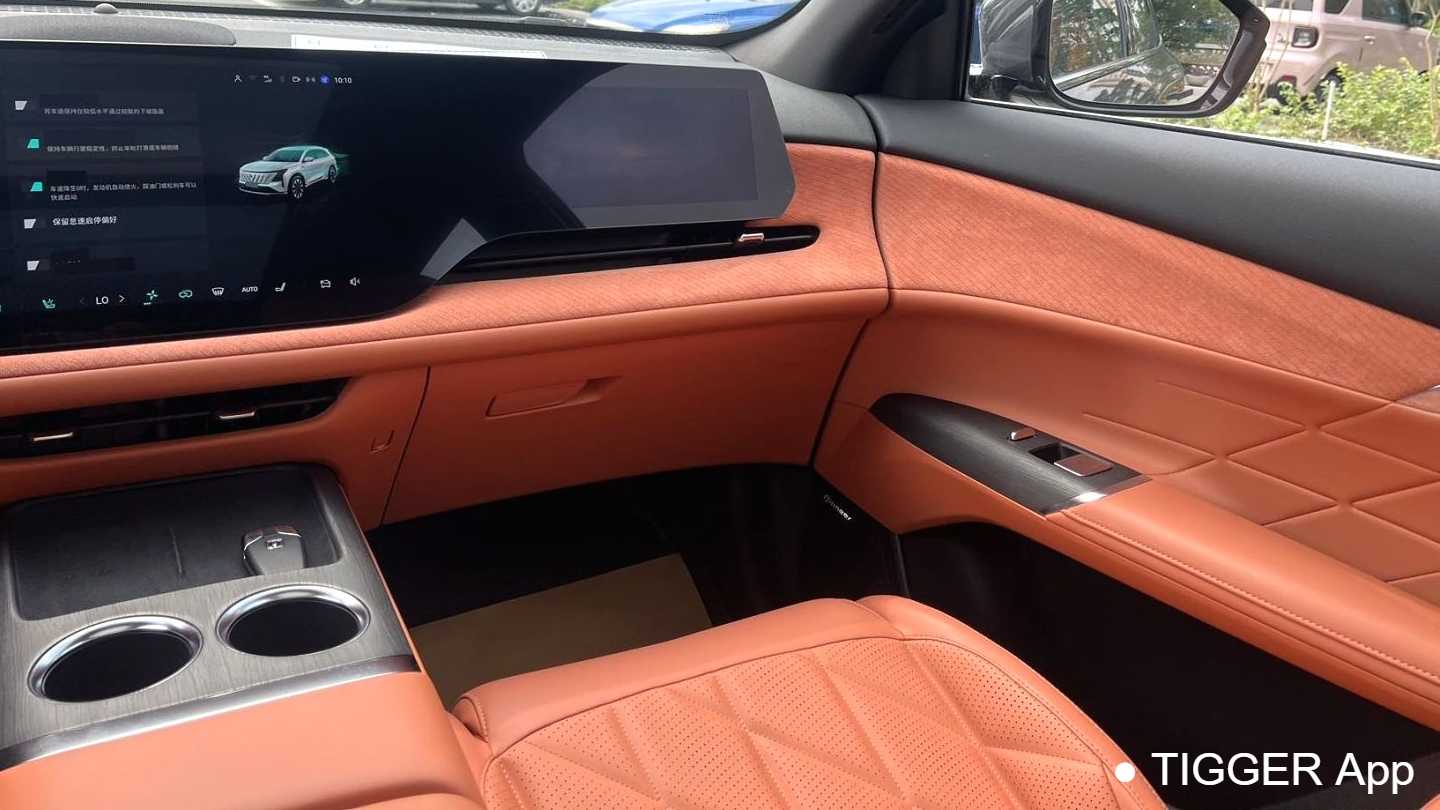 Changan CS75PLUS 2025 The fourth generation 1.5T new Blue Whale intelligent flagship