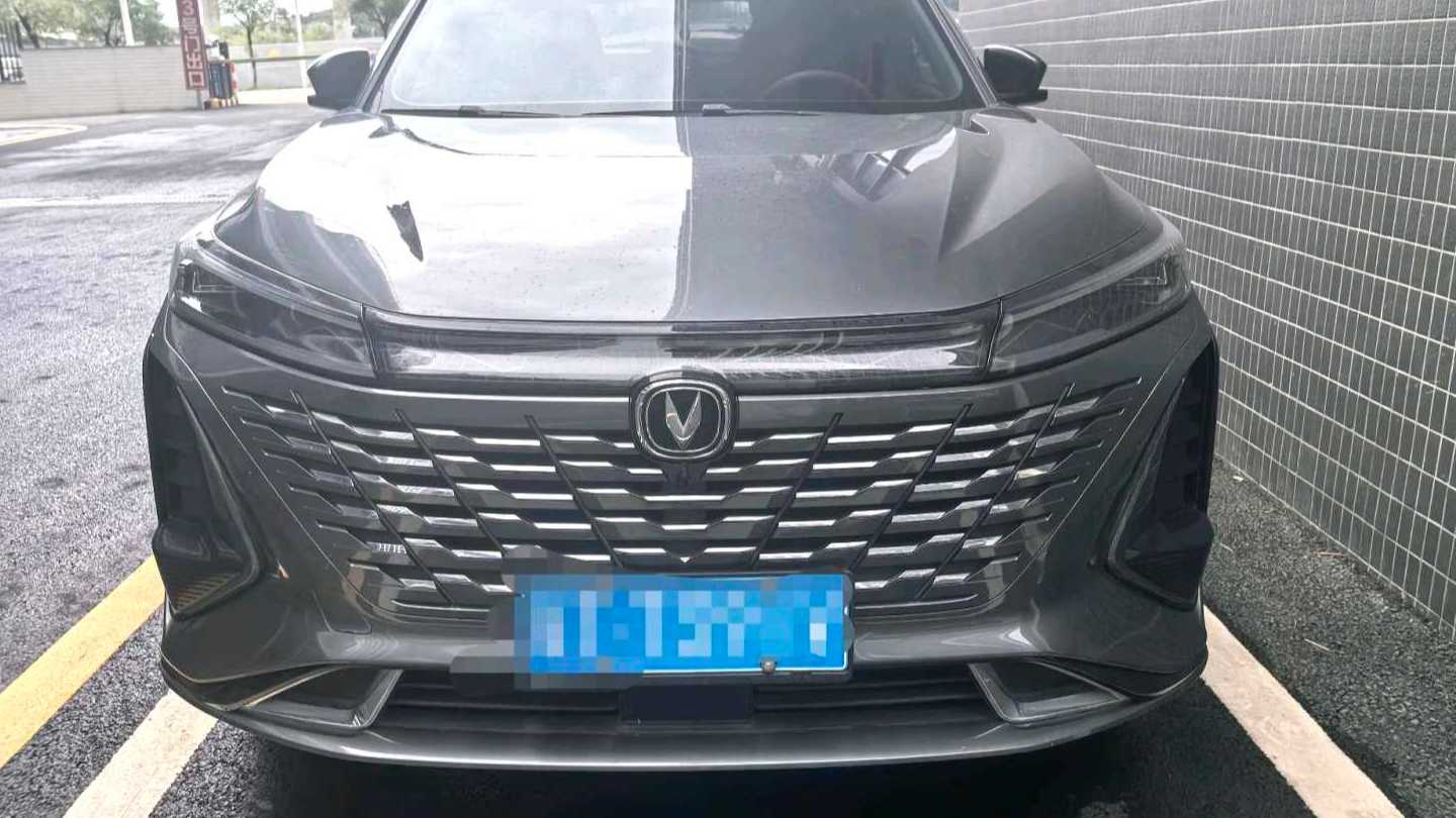 Changan CS75PLUS 2023 Second generation 1.5T automatic luxury model