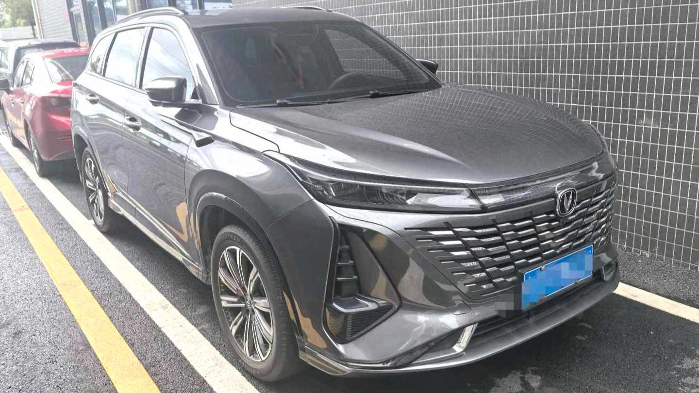 Changan CS75PLUS 2023 Second generation 1.5T automatic luxury model