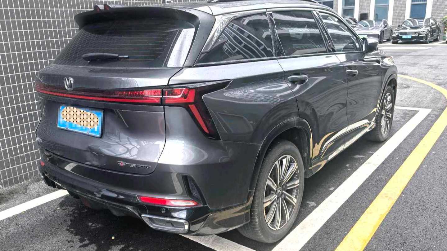 Changan CS75PLUS 2023 Second generation 1.5T automatic luxury model
