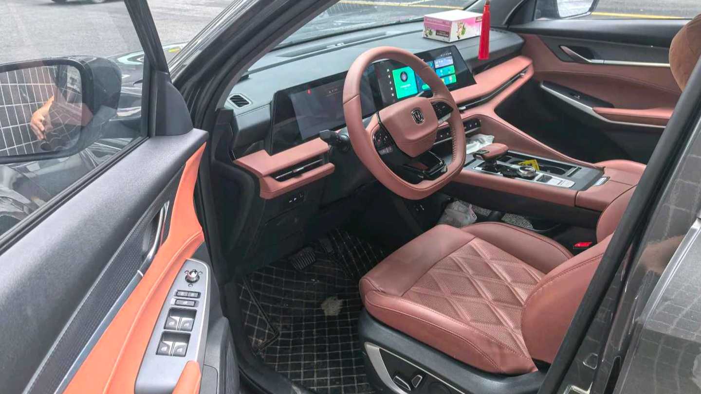 Changan CS75PLUS 2023 Second generation 1.5T automatic luxury model