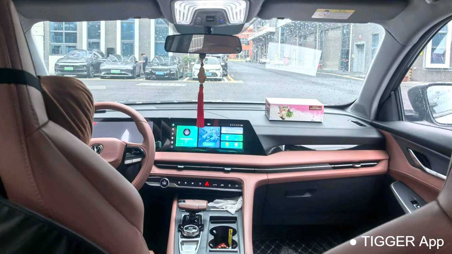 Changan CS75PLUS 2023 Second generation 1.5T automatic luxury model