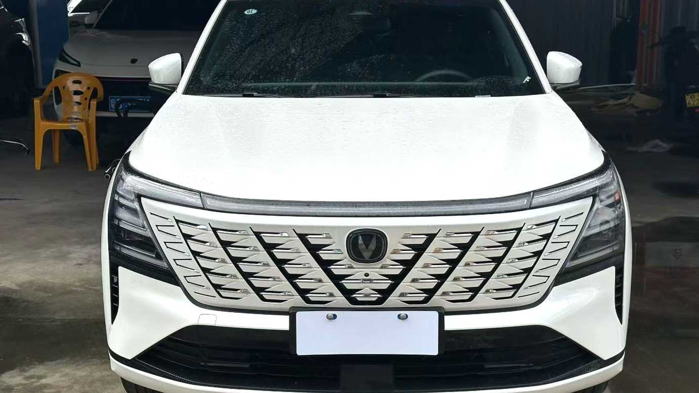 Changan CS75PLUS 2025 4th 1.5T New Blue Whale Smart Luxury Edition