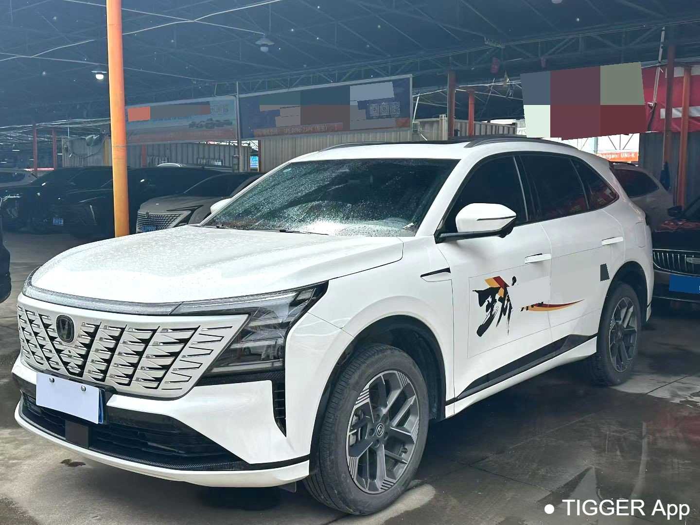 مستعمل Changan CS75PLUS 2025 4th 1.5T New Blue Whale Smart Luxury Edition