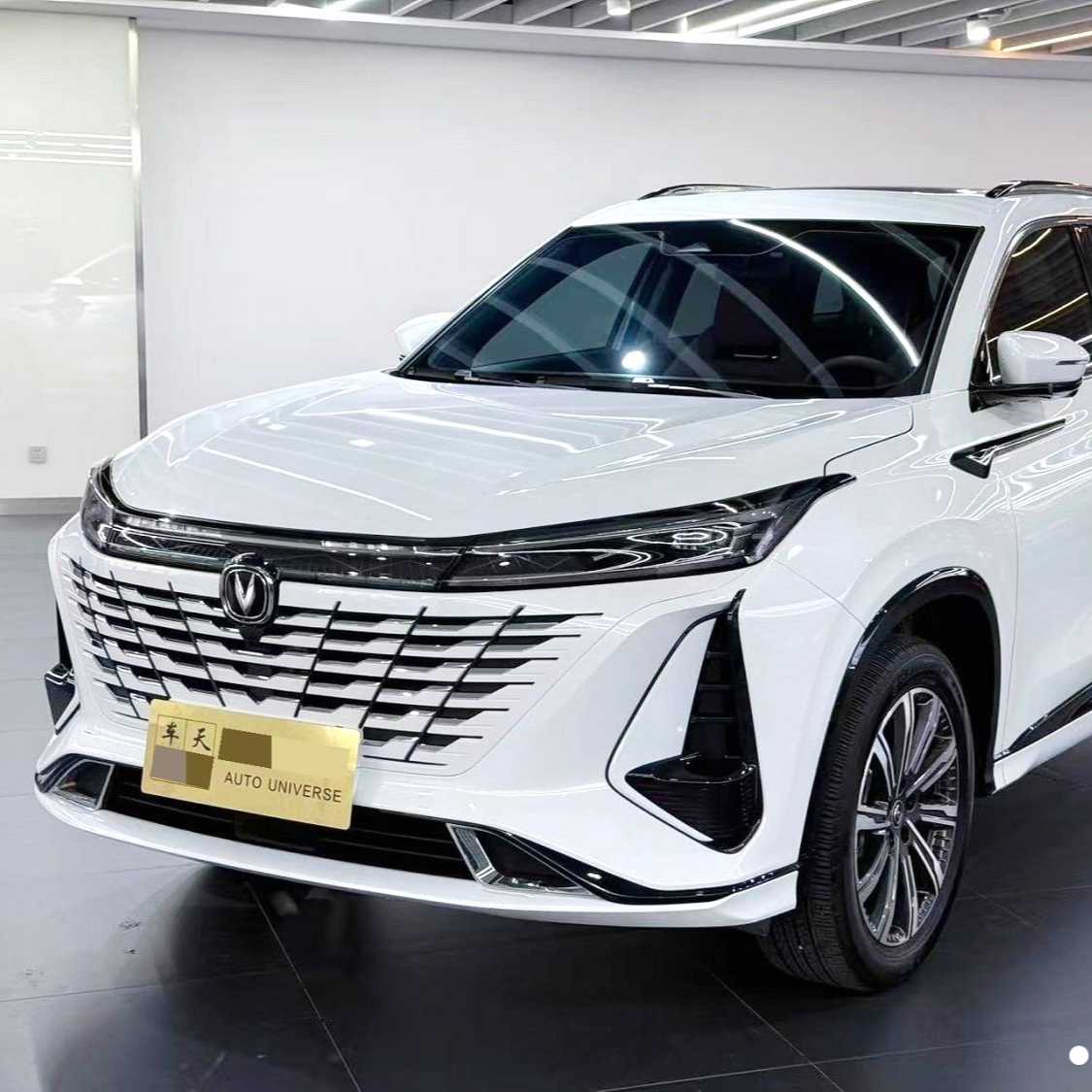 Changan CS75PLUS 2023 Second generation 1.5T automatic navigation type سيارة مستعملة