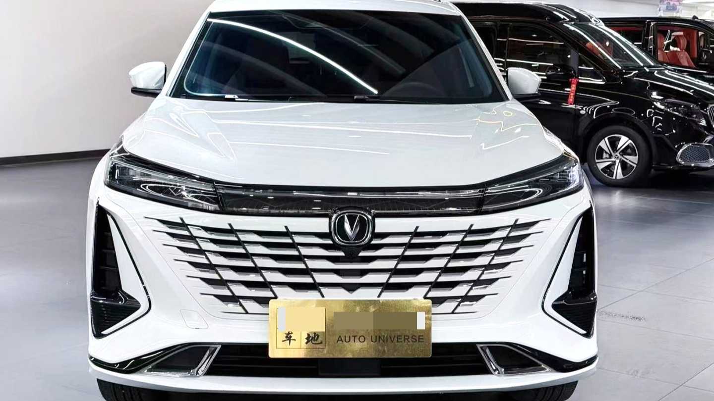 Changan CS75PLUS 2023 Second generation 1.5T automatic navigation type
