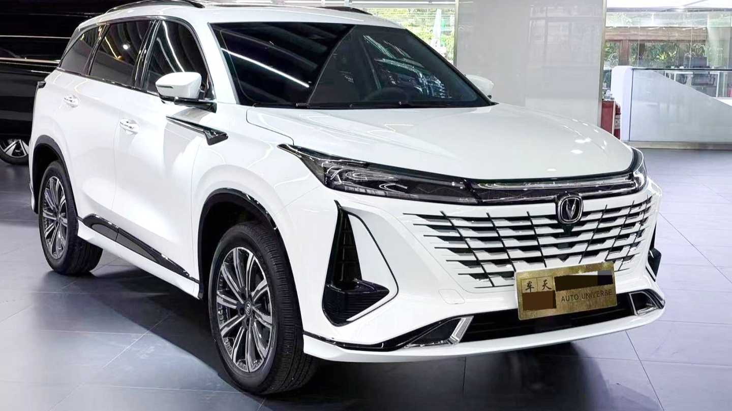Changan CS75PLUS 2023 Second generation 1.5T automatic navigation type