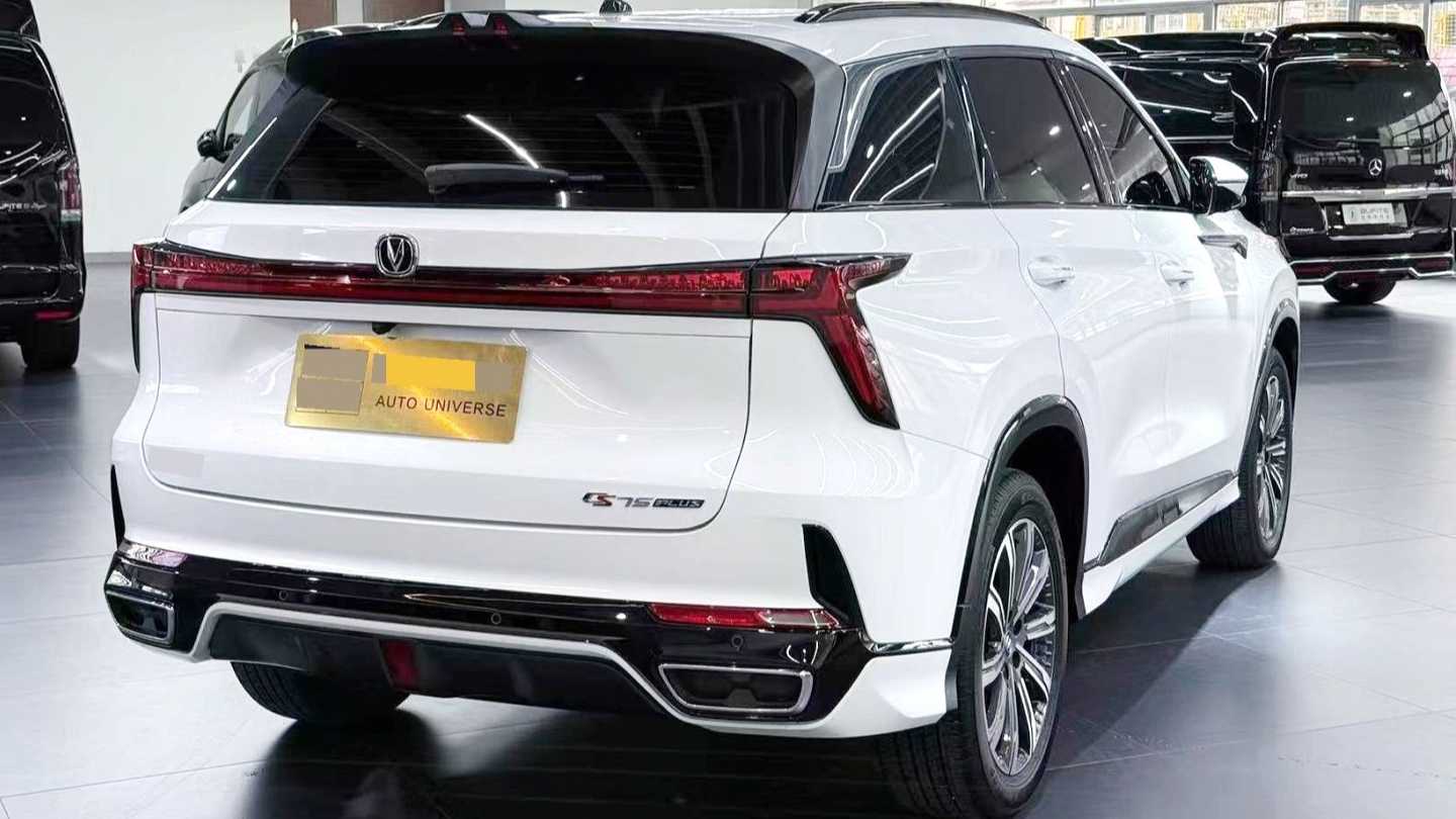 Changan CS75PLUS 2023 Second generation 1.5T automatic navigation type