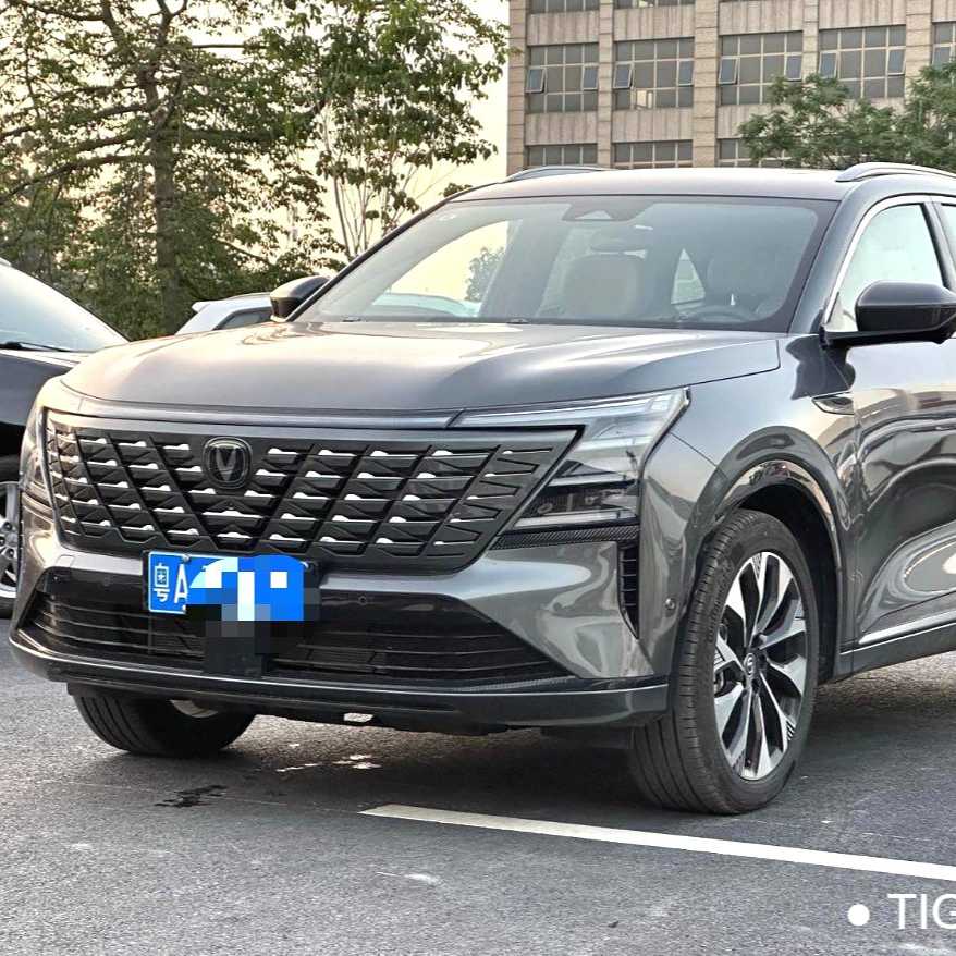 Changan CS75PLUS 2025 4th UItra 2.0T New Blue Whale Intelligent Power Engine Type سيارة مستعملة