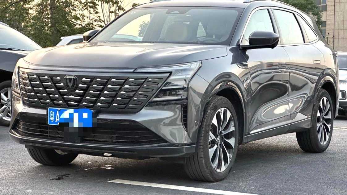 Changan CS75PLUS 2025 4th UItra 2.0T New Blue Whale Intelligent Power Engine Type