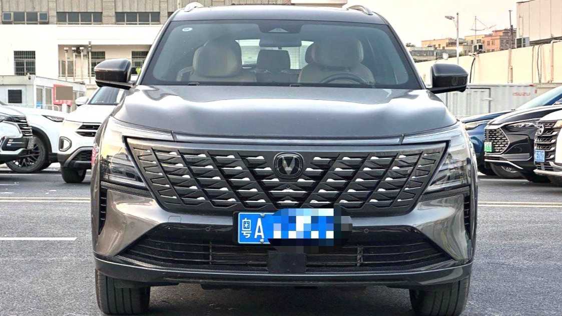 Changan CS75PLUS 2025 4th UItra 2.0T New Blue Whale Intelligent Power Engine Type