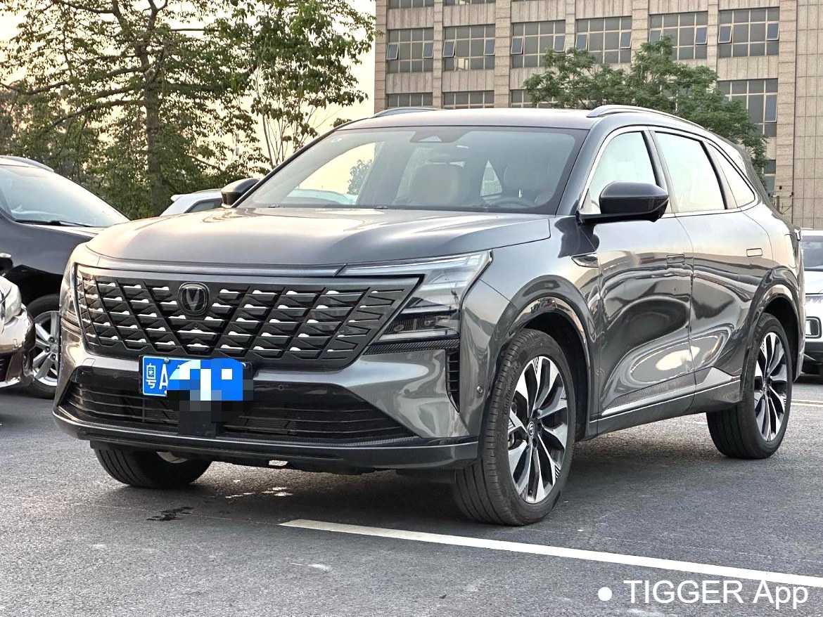مستعمل Changan CS75PLUS 2025 4th UItra 2.0T New Blue Whale Intelligent Power Engine Type