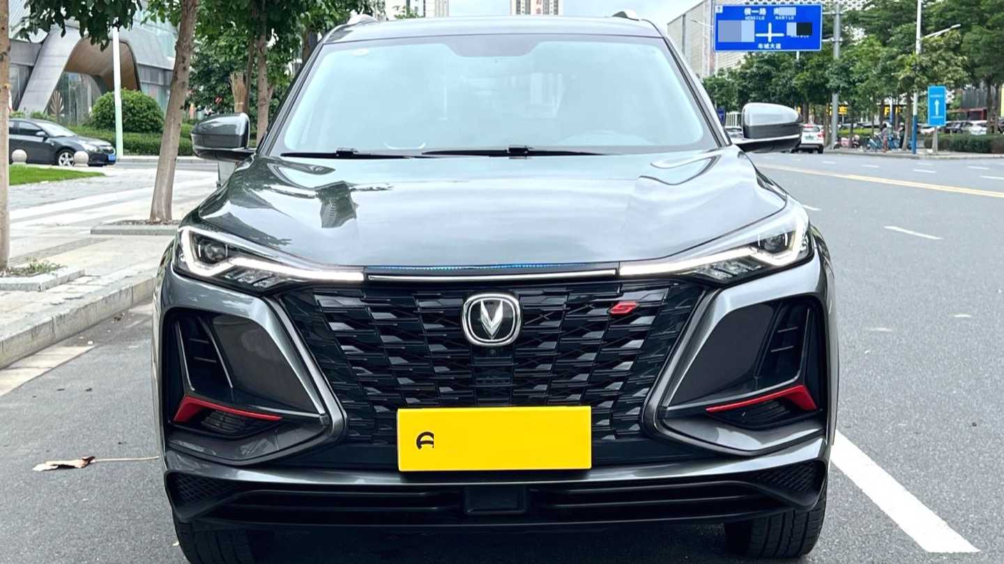Changan CS75PLUS 2022 Classic 1.5T Automatic Pioneer Edition