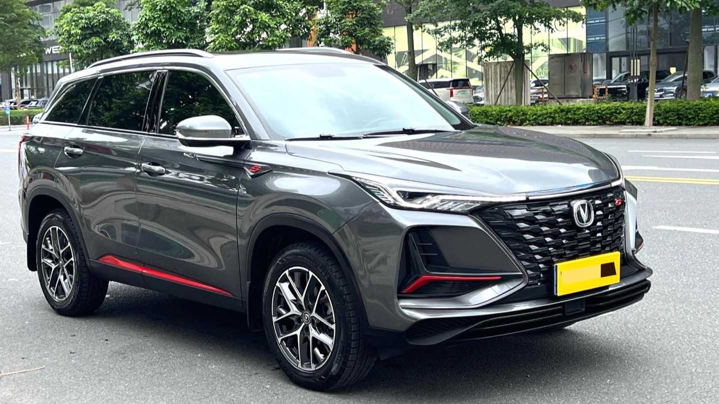 Changan CS75PLUS 2022 Classic 1.5T Automatic Pioneer Edition