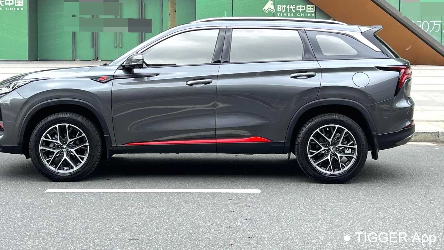 Changan CS75PLUS 2022 Classic 1.5T Automatic Pioneer Edition