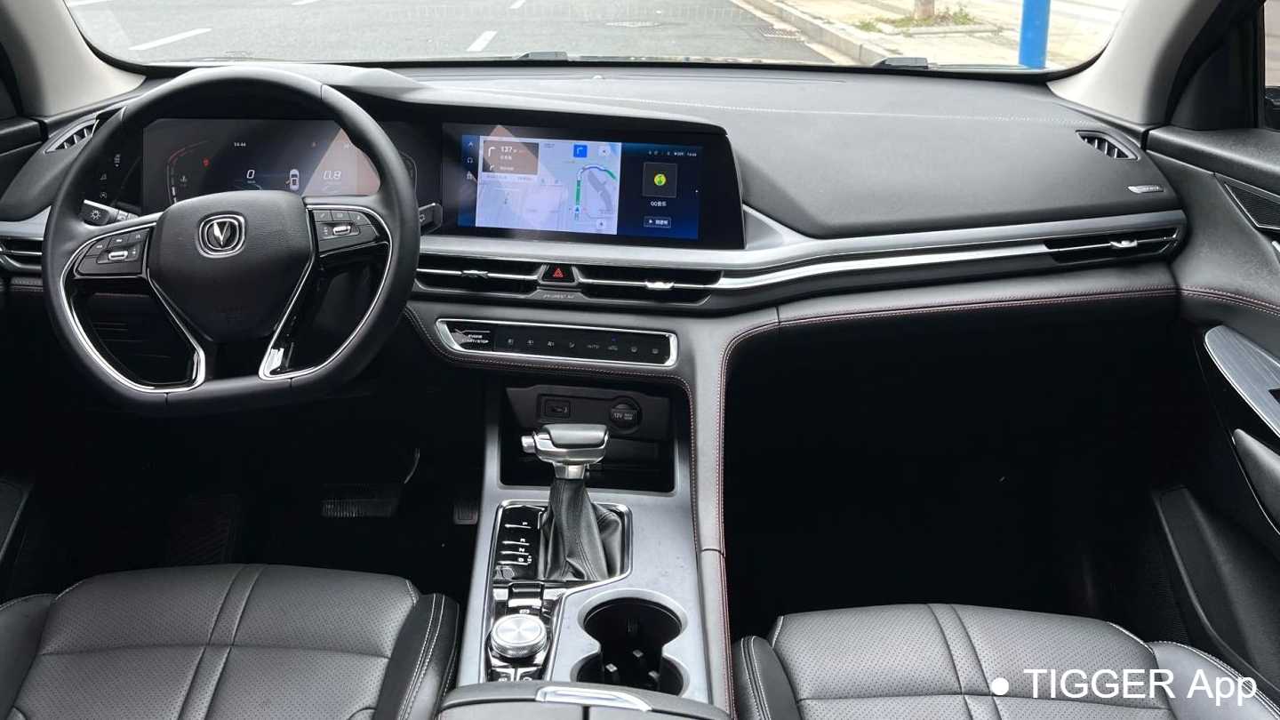 Changan CS75PLUS 2022 Classic 1.5T Automatic Pioneer Edition