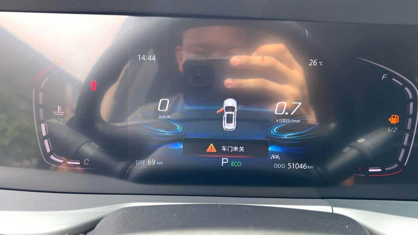 Changan CS75PLUS 2022 Classic 1.5T Automatic Pioneer Edition