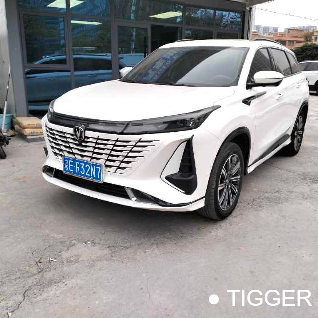 Changan CS75PLUS 2023 Second generation 2.0T automatic flagship model سيارة مستعملة