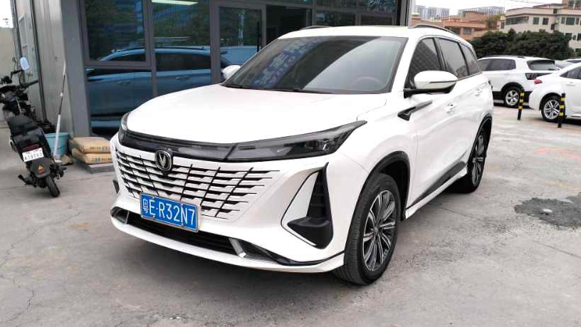 Changan CS75PLUS 2023 Second generation 2.0T automatic flagship model