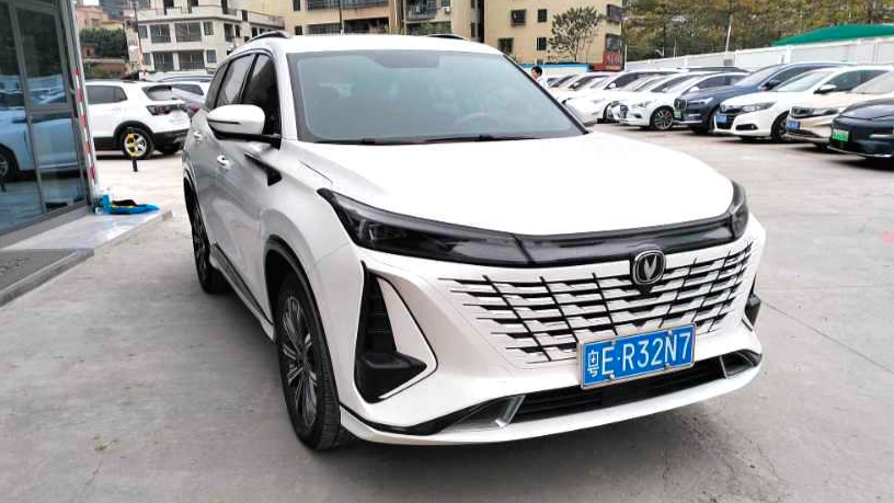 Changan CS75PLUS 2023 Second generation 2.0T automatic flagship model